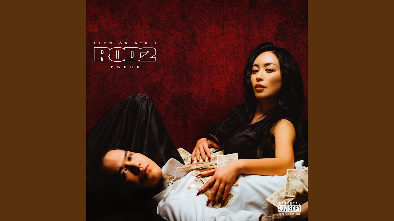 TEIHEN (feat. YZERR & Candee)