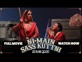 Ni Main Sass Kuttni Latest Punjabi Comedy Movie Mehtab Virk Gurpreet Ghuggi Tanvi Nagi