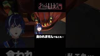わんわんパニック！？〖Part2〗＃ショート #ゲーム実況　 #vtuber　#ゲーム #しばおう　＃レイン芝王　＃実況　＃Youtuber ＃配信者