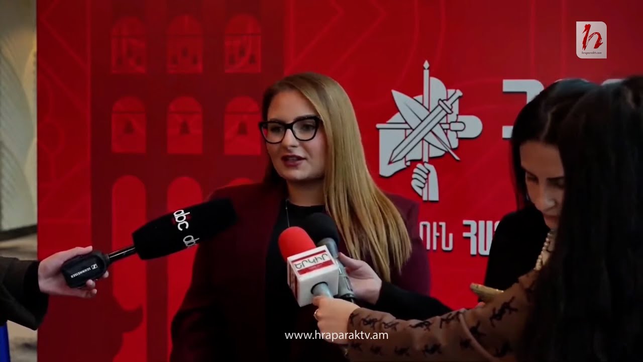 Պետք է շնորհակալություն հայտնենք Դաշնակցությանը