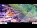 Sky News Australia Mock Intro Australian Morning