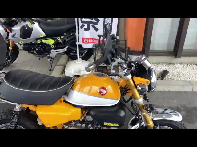 モンキー125/ホンダ の販売情報 バイク王 横浜瀬谷店｜ウェビック