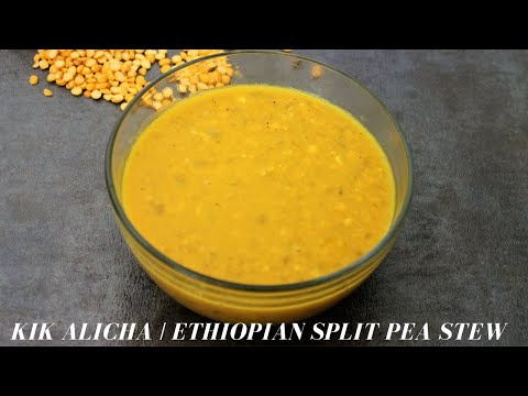 Kik Alicha | Ethiopian Split Pea Stew