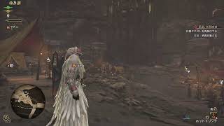 [MHWS]オメガ・プラメデス数十分越しのリベンジ