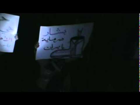 مظاهرة في حي الحميدية في مدينة حماة