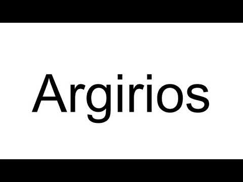How to Pronounce Argirios