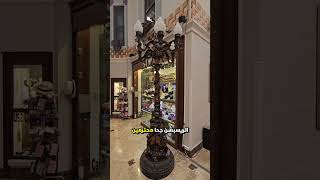 Crowne Plaza Istanbul - Old City, an IHG Hotel