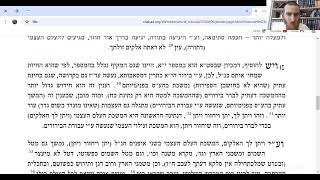 מאמר ויתן לך שיעור 2 (הרב יחיאל גלוכובסקי) - התמונה מוצגת ישירות מתוך אתר האינטרנט יוטיוב. זכויות היוצרים בתמונה שייכות ליוצרה. קישור קרדיט למקור התוכן נמצא בתוך דף הסרטון