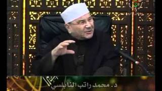 Dr Rateb Al Nabulsi : Silsilate Asma Allah Al Husna :  A Samiee (1)