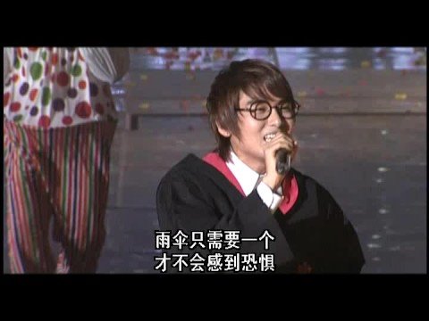 [DVD] Super Show - Wonder boys