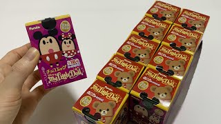 Huevos Sorpresa de DISNEY “My Little Doll” / Chocolates, Figuras, Unboxing