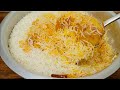 Delicious Kolkata Style Aloo Dum Biryani | Kolkata Aloo Dum Biryani Recipe