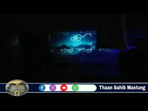 Amritvela Chaliya 2020 | 5th day at Thaan Sahib Mastung