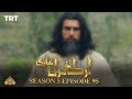 Ertugrul Ghazi Urdu | Episode 95 | Season 5