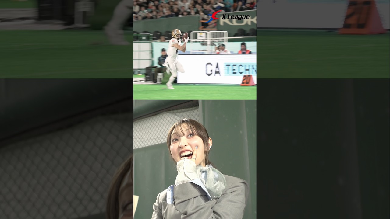 初めてのアメフト観戦に大興奮🏈⚡️ #家入レオ