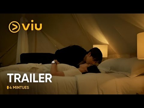 Трейлер