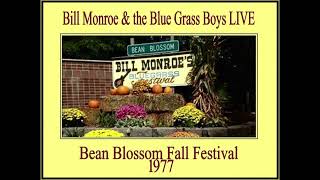 Lord Protect My Soul - Bill Monroe &amp; The Blue Grass Boys LIVE w/ The Country Gentlemen - 1977