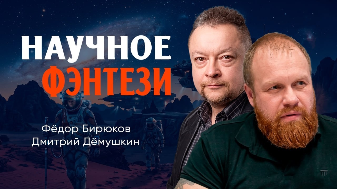 Возрождение мечты, или Как прекратить терпеть и начать жить в будущем сейчас