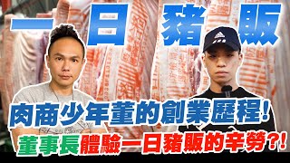 [問題] 努力和運氣哪個重要