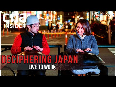 What's The Cost Of Being The Hardest Workers In The World? | Deciphering Japan | Episode 2/4
