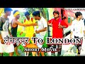 Laimadpur To London ( लैमड़पुर ) Short Movie  Full (देहाती) Comedy By Raj Patel