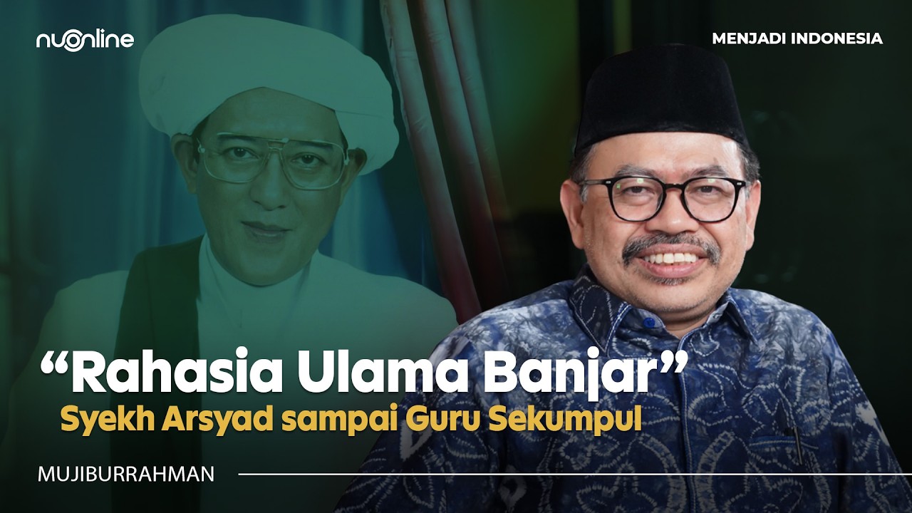 Kenapa Orde Baru Takut pada Islam Politik? | Prof Mujiburrahman