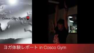 preview picture of video 'Cebu WELTS (Yoga in Cosco Gym)'