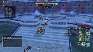 ドラクエ10　フェスタインフェルノからのコロシアム