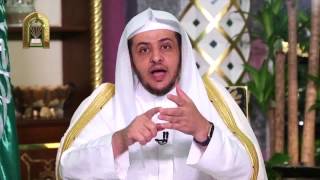 الحلقة(11) من برنامج عباد الرحمن :  يقيمون الصلاة image