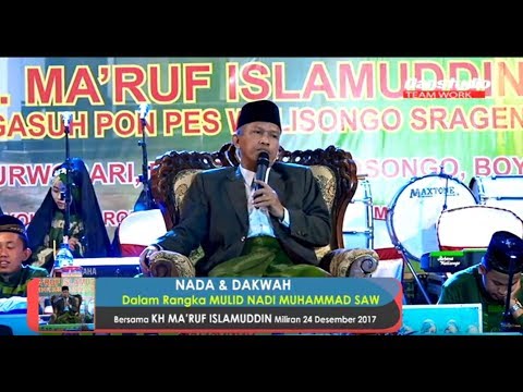 download lagu mp3 mp4 Pengajian Maruf Islamudin Mp3 Full, download lagu Pengajian Maruf Islamudin Mp3 Full gratis, unduh video klip Pengajian Maruf Islamudin Mp3 Full
