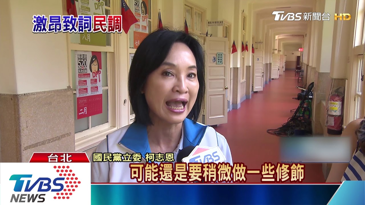 不記得了?韓國瑜稱「沒罵過人」遭抹黑 網整理影片喚醒