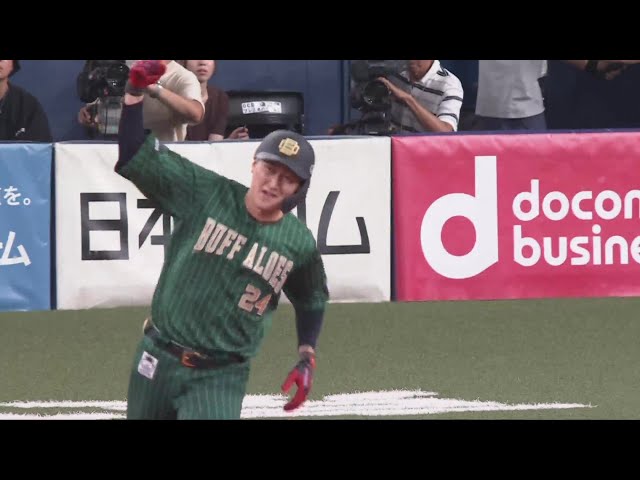 【3回裏】一振りで仕留めた!! バファローズ・紅林弘太郎 左中間へ先制のホームラン!! 2023年8月19日 オリックス・バファローズ 対 北海道日本ハムファイターズ