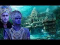 श्री कृष्ण और अर्जुन के सामने पूरी द्व