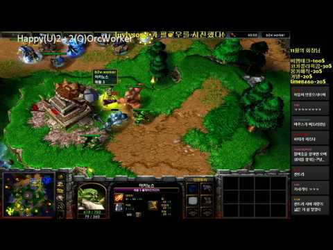[워크3] Gera Cup 85회차 결승 Happy vs OrcWorker 5경기