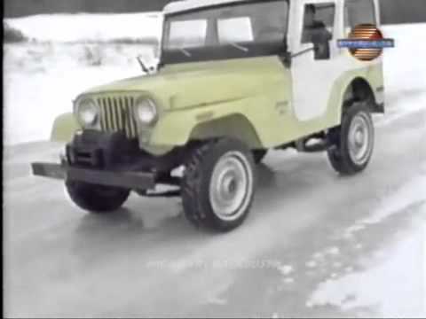 Car & Track 1973 Jeep CJ-5