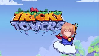 【Tricky Towers】消さないタイプのテトリスをやるぞ