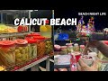 Calicut Beach Night Life ️ Kozhikode Beach After Dark Kozhikode Beach
