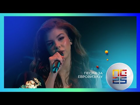 PZE25: Lensy - Hvala ti | Polufinale 2