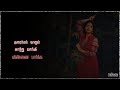 Maalaiyil Yaaro Manathodu Pesa Sing Whatsapp Love Status In Tamil MaaLaiyil Yaro Manathodu Pesa Lov