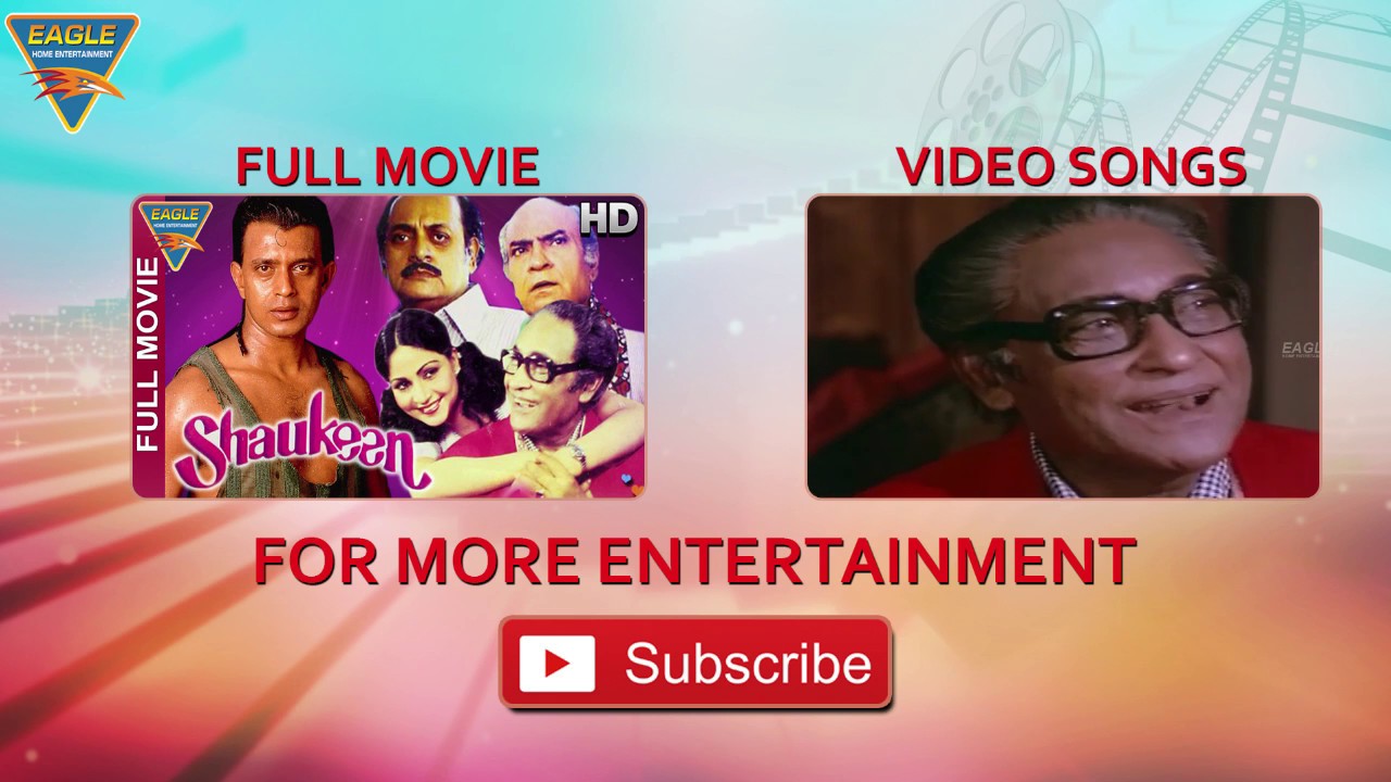 repeat movie image - 4