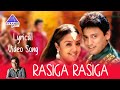 Rasiga Rasiga Lyrical Video Song Star Movie Songs Prashanth Jyothika AR Rahman