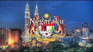 National Anthem: Malaysia - Negaraku
