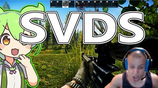 【EFT】安全にSVDSでキル数を稼ぐ方法がやべえｗ【ずんだもん】