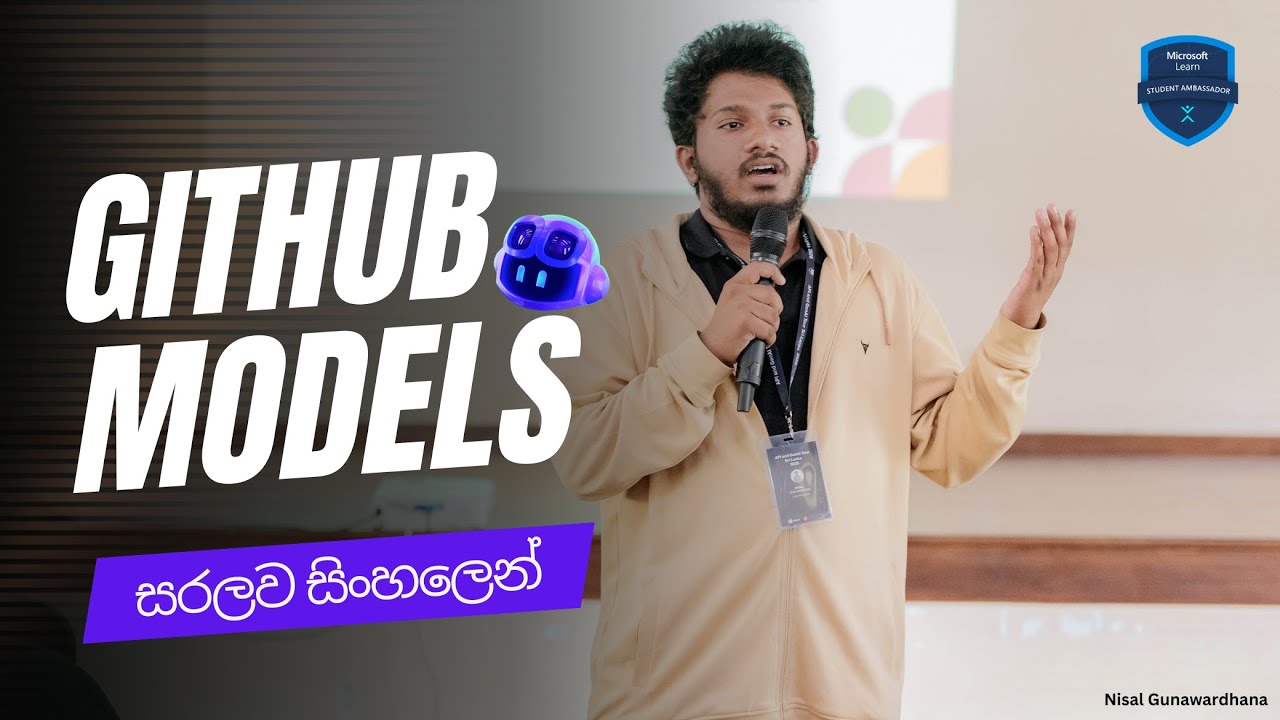GitHub Models DEMO | AI models for developers on GitHub - Sinhala
