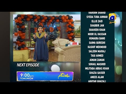 Baylagaam Mega Episode 60 Teaser -Baylagaam Mega Episode 60 - Balagam - 2nd December 2023