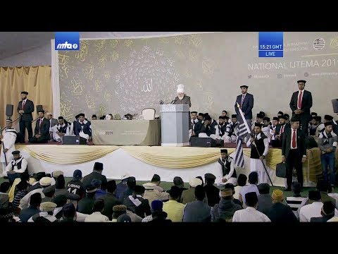 Concluding Address at Khuddam UK Ijtima 2019