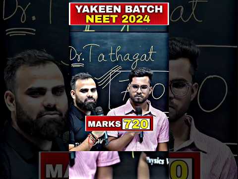 4th Drop में 706 Marks!! 🔥 #PW #Shorts #NEET