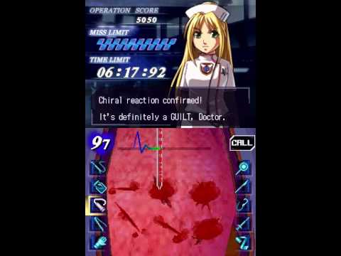 Trauma Center: Under the Knife - Chapter 5 - 2 Under the Knife(operation)
