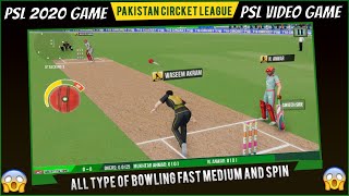 Pakistan Cricket League 2020: Play live Cricket | Android Gameplay