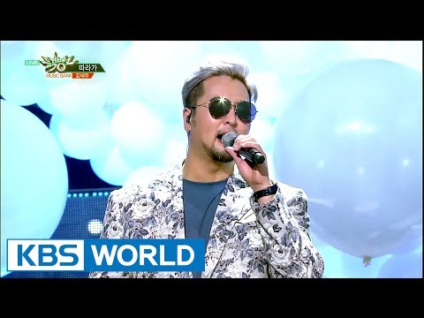 KIM TAE WOO - Following | 김태우 - 따라가 [Music Bank COMEBACK / 2017.07.07]